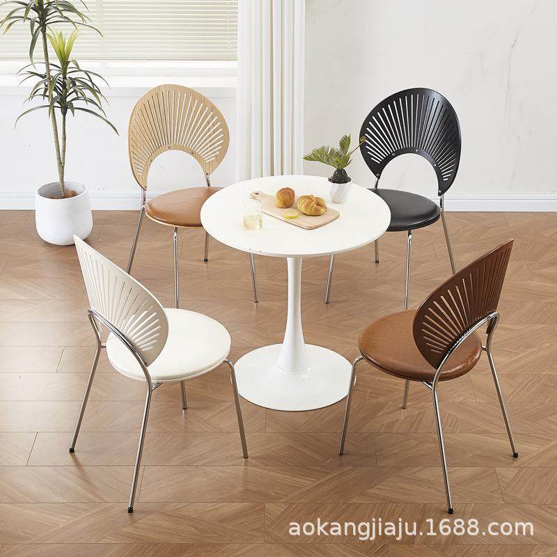 椅贝壳椅法式实木椅家用靠背梳妆餐台凳子网形红简约现代扇ACR中