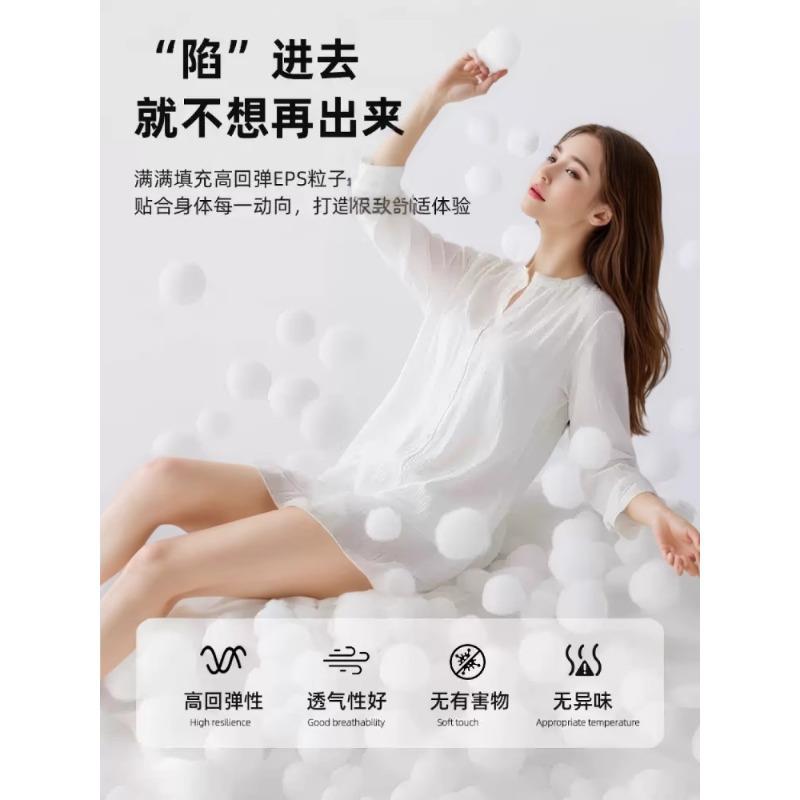 躺人沙发豆袋家用卧xr-LRSF0室可可睡小墩单坐人沙发阳懒台小户型