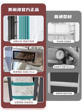 特厚上下铺床双层儿童家用生双人床铁架成人员WKU工学宿舍公寓高