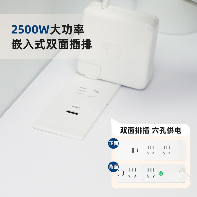 飞亚电动升降桌降单电机办公桌桌能升书97桌智居家电脑现代简约桌