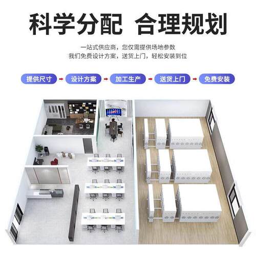 档案柜移密集架手摇电动智能动HX-729密集文件柜凭证料档资案挂衣
