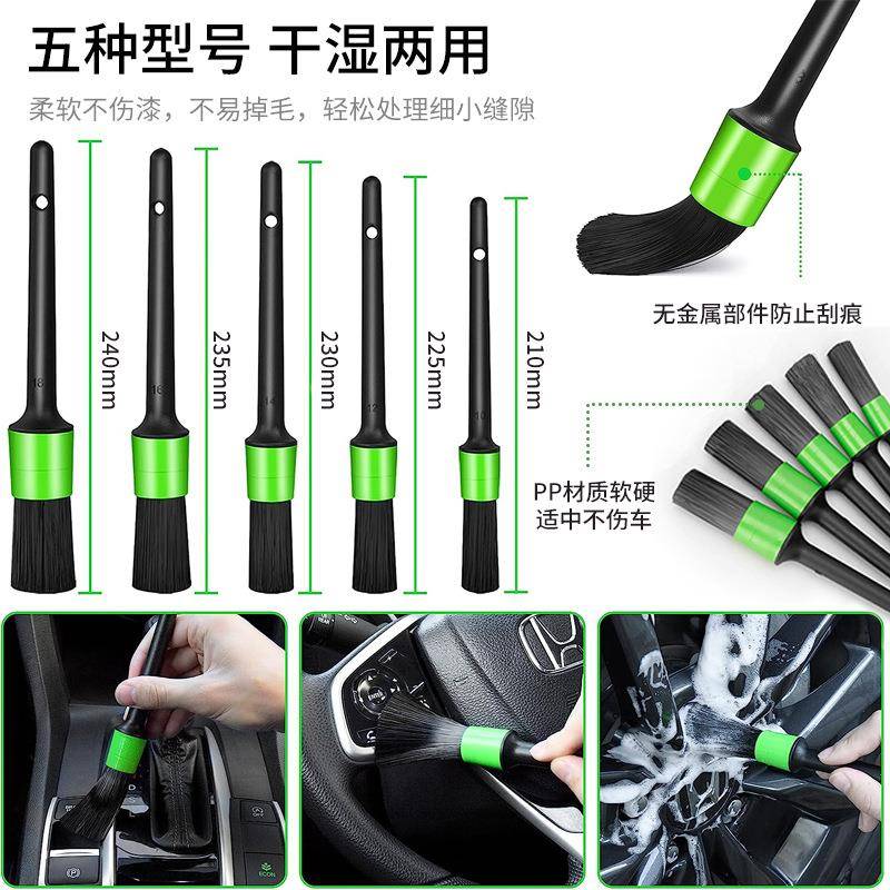 新品4节拼接杆通水刷洗车拖把细节刷新款轮毂刷洗车工具套装