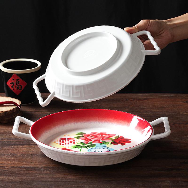 台德盘密胺餐具子商海用盘麻辣小龙虾双耳盘餐TGW厅饭意店创熟食