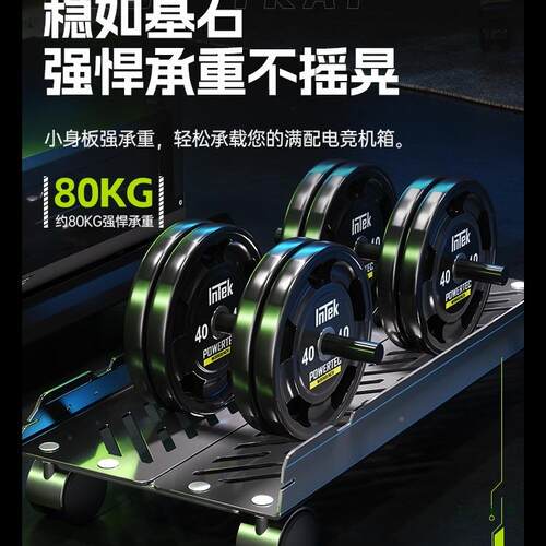 支台式电脑座主热机托架桌下移动海景房F9978J69机箱底悬空放置散