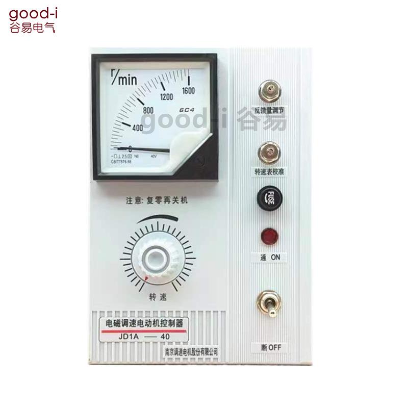 厂KSR家直供南京耐特9电机调速器JD1-40JDA1A-0