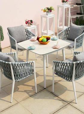 户椅外休桌轻奢闲露台室外庭院花园桌椅70575组合现代简拉约绳椅