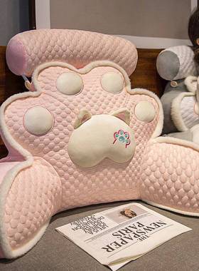 可爱枕床头靠垫D6Pis23h软包靠学生宿舍床上看书腰大靠护护背办公