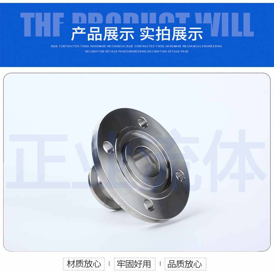 VG法兰转KF卡盘转接头快装25不锈钢304真空40管连接配件50 80