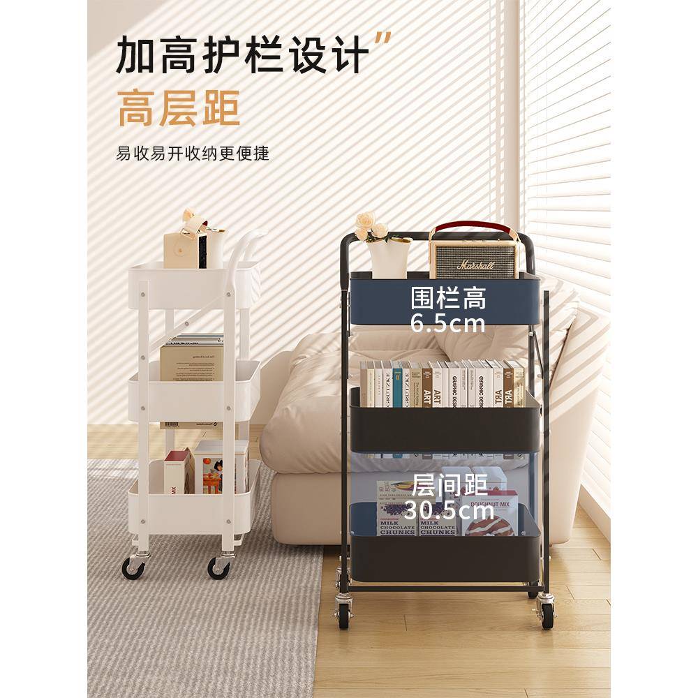 AL可移动落书架地物架简易家用置收纳架带轮铁艺儿童阅读9mh-45书