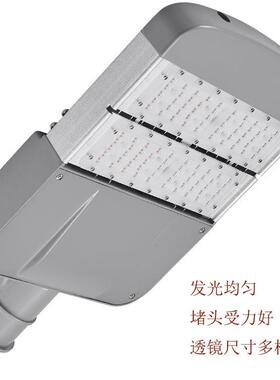 外中山厂家直销路灯头10模组路灯LEWD道路照明灯路灯户路POR0灯头