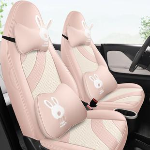 捷新源朋御573克多多能卡坐垫通全包四季汽车坐垫夏季凉垫透气