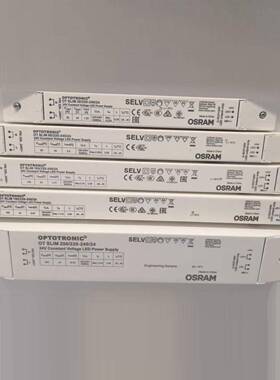 欧司朗电KNG源24VOTSLIM030W60W12W18压0W250W灯带变器开关电源