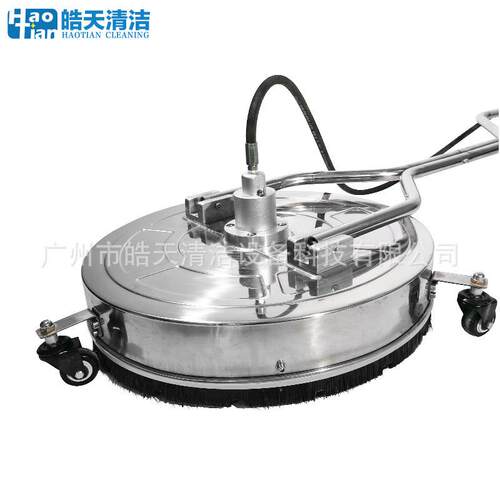 压天高压HVM地面清洗机不锈钢地盘手推式洗地机路面皓清洗器高洗