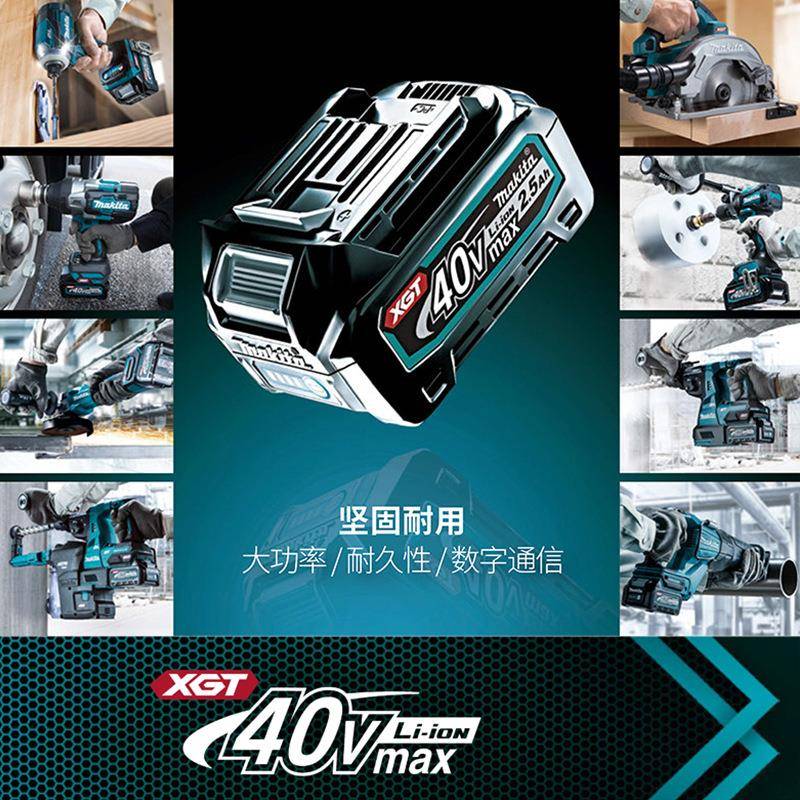 田牧aki电ta无刷锂40V充电冲197击扳手TW004MGD201冲击扳手风炮