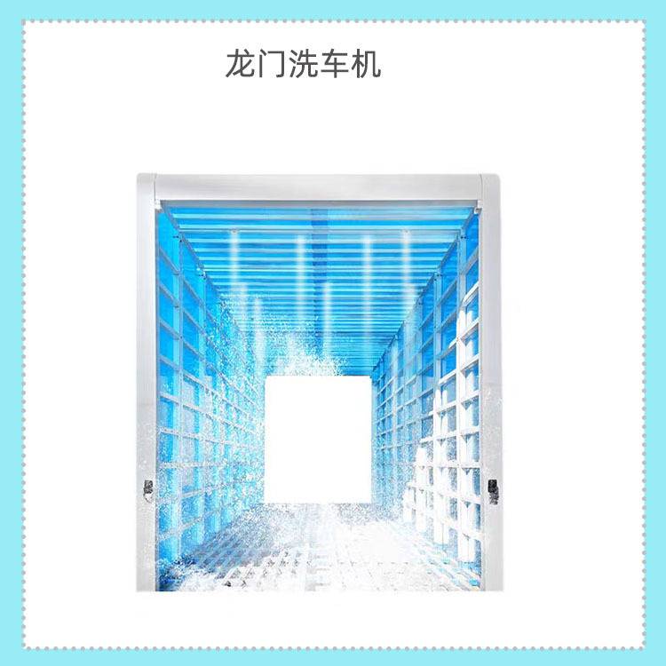 施工车辆出入工地洗车机 大型车辆冲洗平台洗车机 平板式冲洗车辆