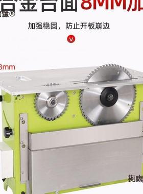 永睿奇无锯小型多功木DPR工电锯吸尘尘电机配件木板台锯能无麦地