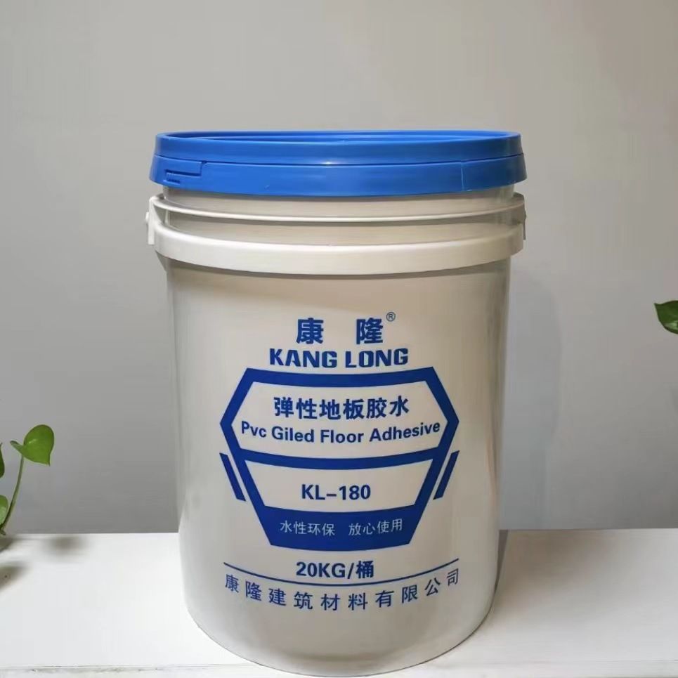 地板革专用胶水PVC地板胶地板塑胶水性胶石塑通用绿色胶水