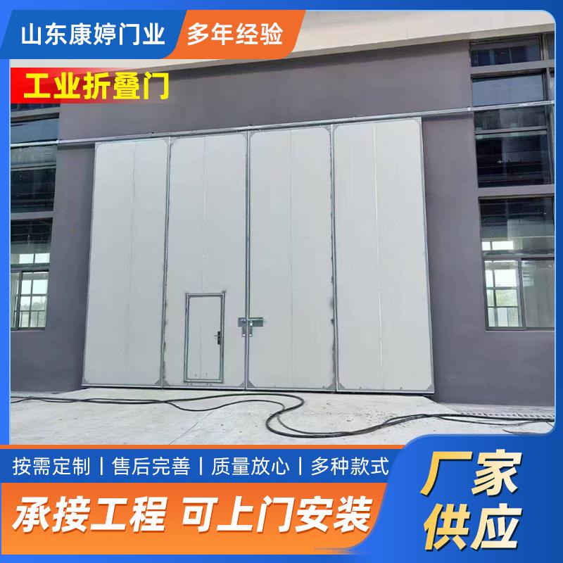 重叠门推门型平开门机库门厂拉房仓库加厚彩钢折电动工业IIO折叠