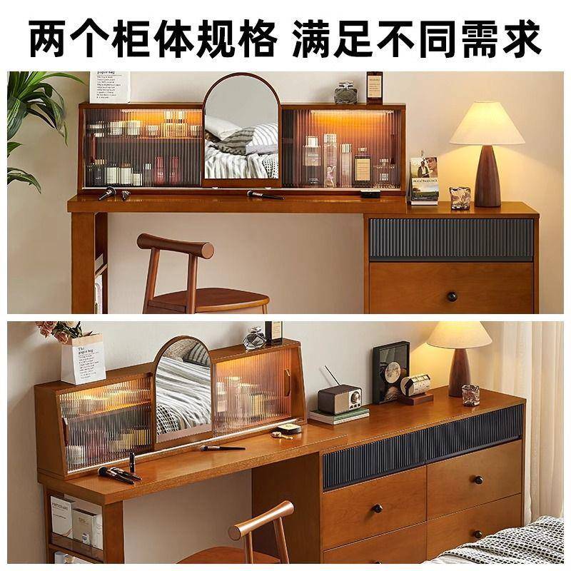 中古实木化妆桌斗柜梳妆台一体柜小户型卧室床尾转角拉伸柜复古风