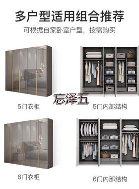 CGS轻奢衣柜家卧室现代简约UVP53260亮光烤漆衣柜带梳妆台一体用