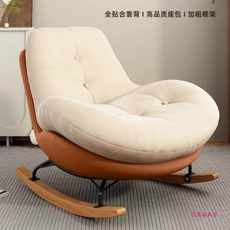 懒人沙发大人人躺椅成客厅人阳台家用闲卧室69308单舒适休加厚企