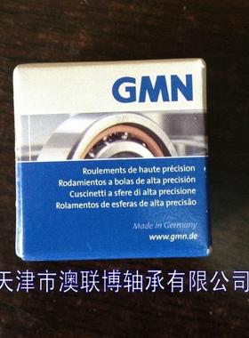 德国GMN轴承角接触球带封陶瓷球轴M承密HYS600KH61902185C36005