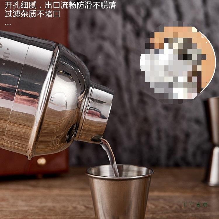 加厚304不钢锈调酒器鸡尾酒套装手摇雪克酒吧调酒器F967TJS9700毫