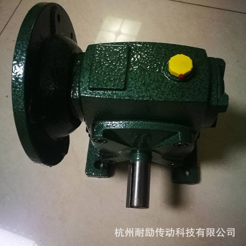 WP系列减速机涡轮蜗杆圆柱齿轮减速机同轴式硬齿面机械减速电机