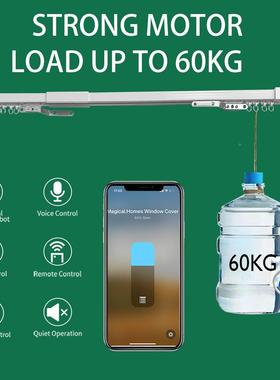 atter电m动窗电机轨帘道套装全自VRN动滑道静智音电机能家居控制