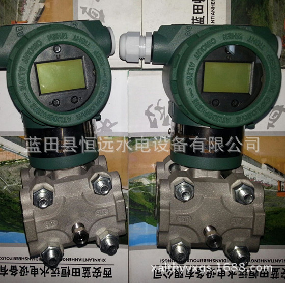 水头差压计MDM3051DP5E附件