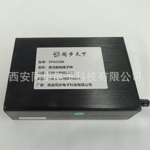 产高性能小型国产QGN铷原子钟精准计时领“定海神针域​国铷的钟