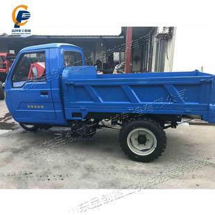 农用柴工油三轮车座驾自卸翻斗运输58978车建式筑工地工程矿输运