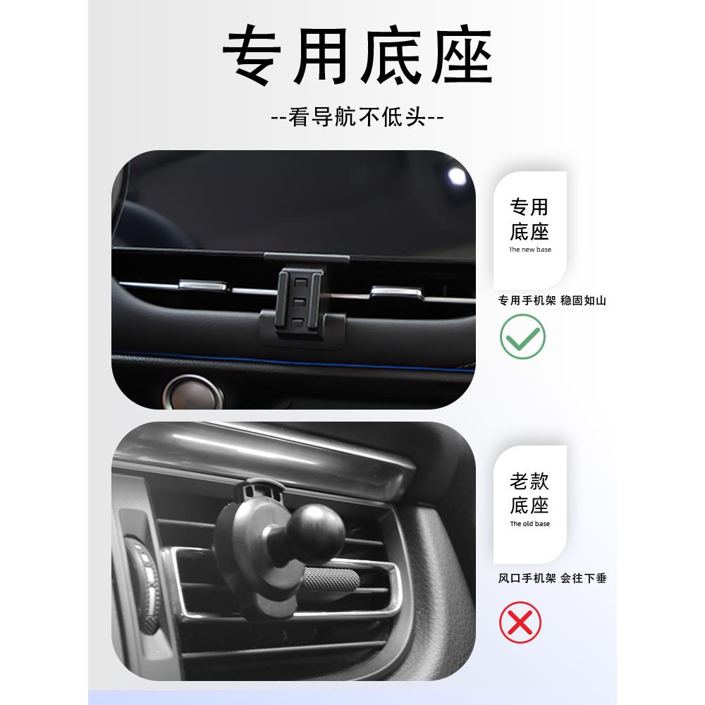 /哈弗F7F7专X用手机车载支架无线充电口出风固定汽718车内饰用品