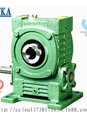 WPWKO50/WPWA厂50/WPWKS50蜗轮蜗杆减速机K减速器家PQF直销