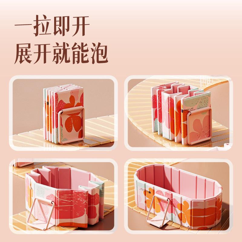 领阅洗泡澡桶大人专用折20241128叠保温澡桶一件批超划人算家用起