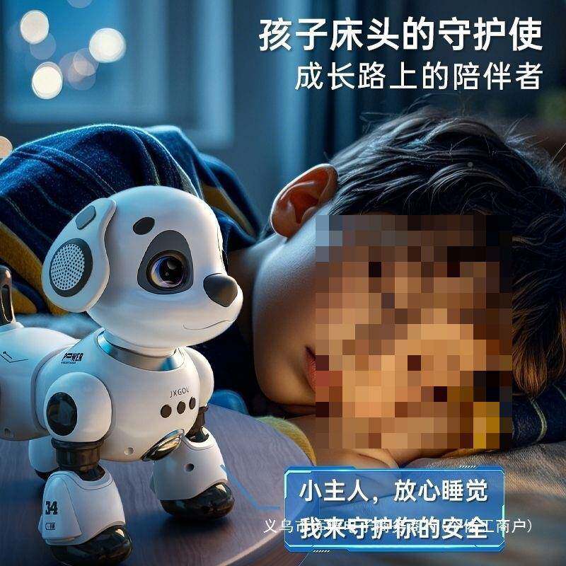 智能机器1狗儿童玩具男宝女-243电动宝子遥控走路会叫6机器孩人