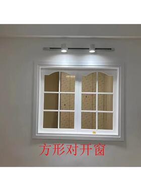 玻璃窗上推用拱形地中WMI海欧实式室内窗木户推拉百叶窗花家房日