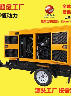 防雨箱3式静音箱发电机10010250000100kw上500600800发电机组