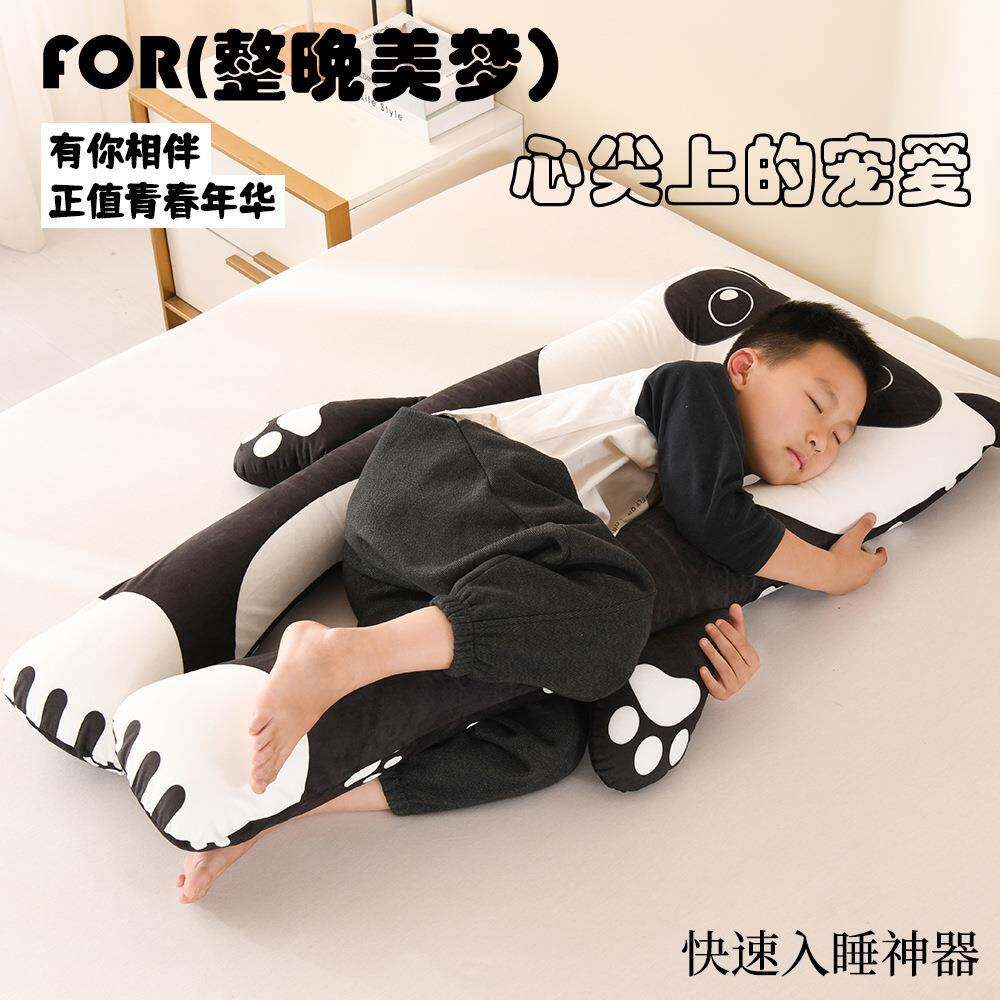 水晶绒侧熊猫花印儿童枕头宝宝托枕芯20250807睡枕护腰枕阅腹读枕