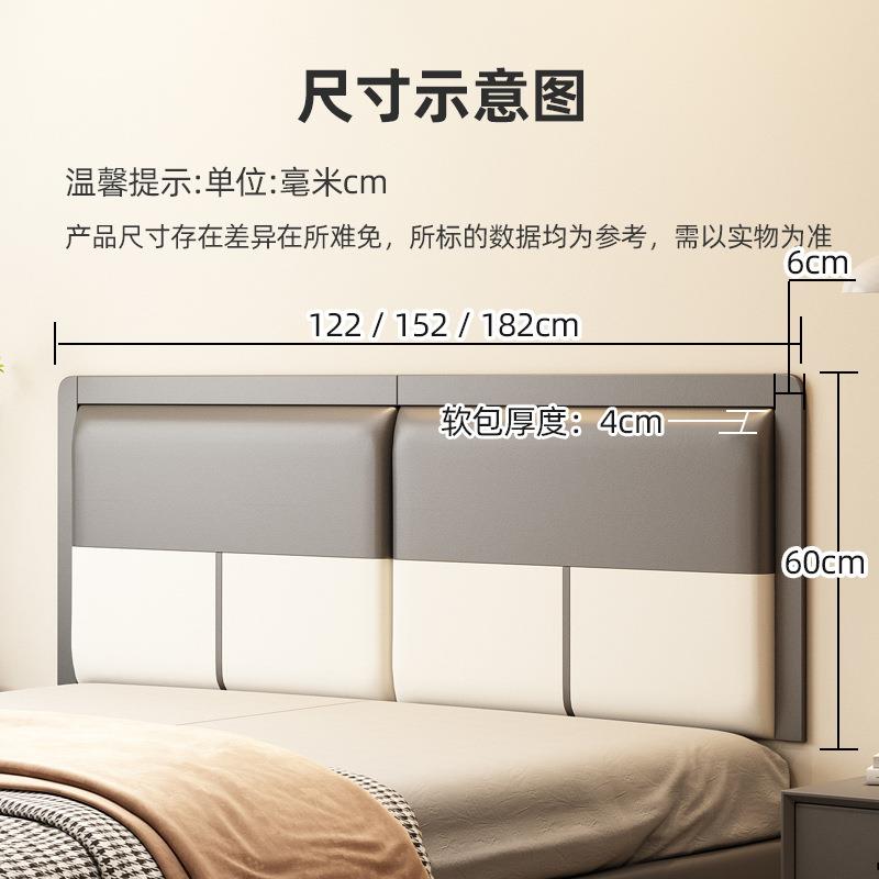 床头软包靠背酒店宾馆自粘床头软包幼儿园篮球馆防撞榻榻米围墙
