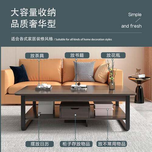 易茶几小户140BCJ10型家客厅用简小桌子轻奢沙发边几新款意创茶桌