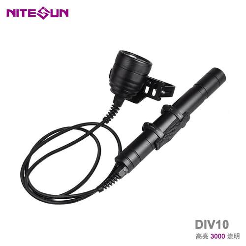厂家直销DIV110DIV10专业潜水手电筒户外防水5式0m远射聚光分体主