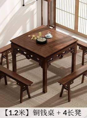 中家式木桌子正KNM方形桌小户型餐客厅农村中堂用实仿古雕花八仙