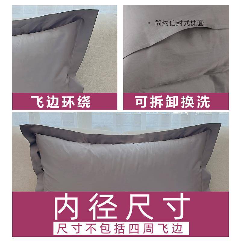 亚42x70全棉纯棉枕头套星球深睡记忆枕pro乳胶枕40x60枕套一对朵