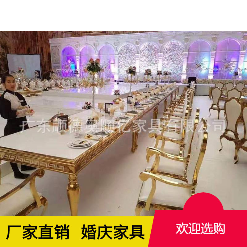 酒店宴会厅不锈钢圆形餐桌