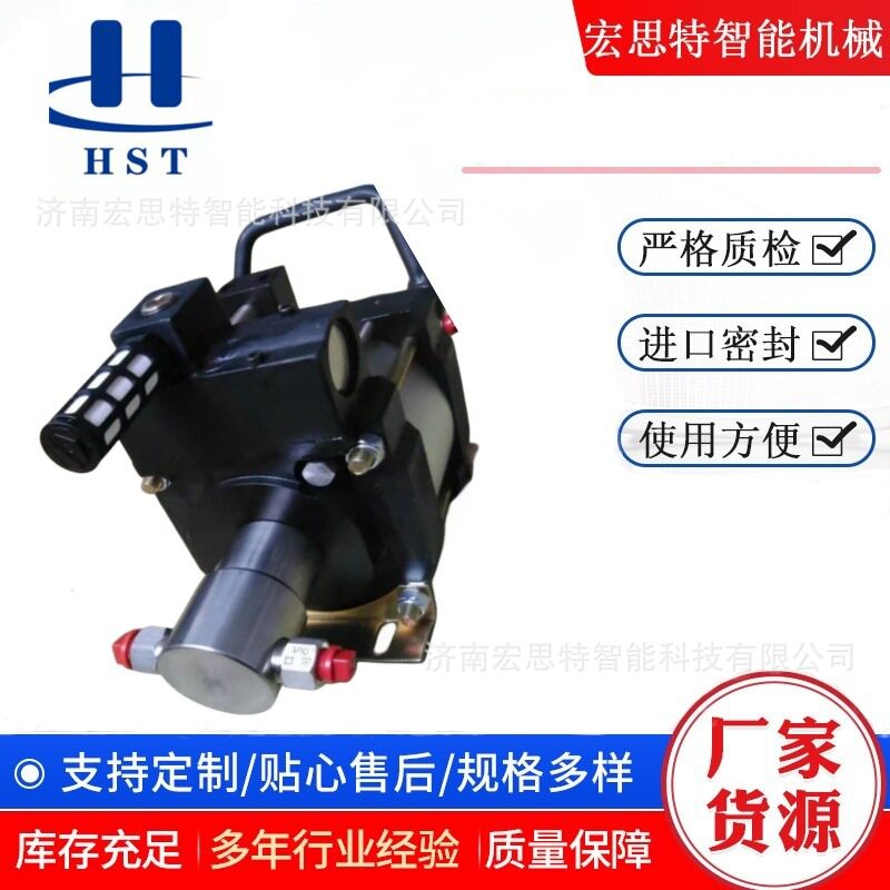 HST气驱气液高压输送增压泵