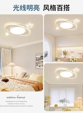 205新款主卧室led吸顶灯书房间客厅吊灯具大2现代约超90306全简亮