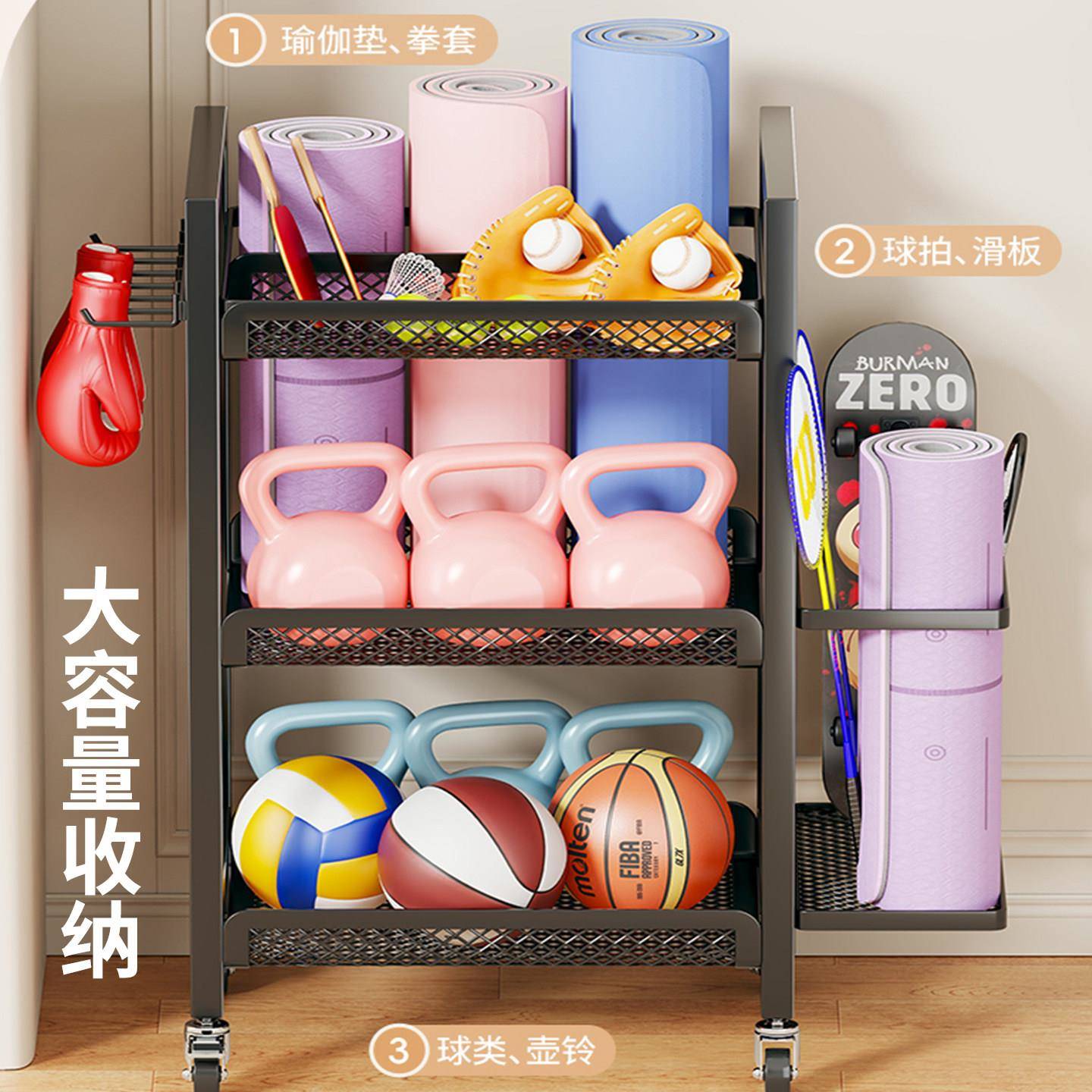 健器材车置物架小推收纳筐哑铃工具架泡UDO沫轴身整理架球拍示展