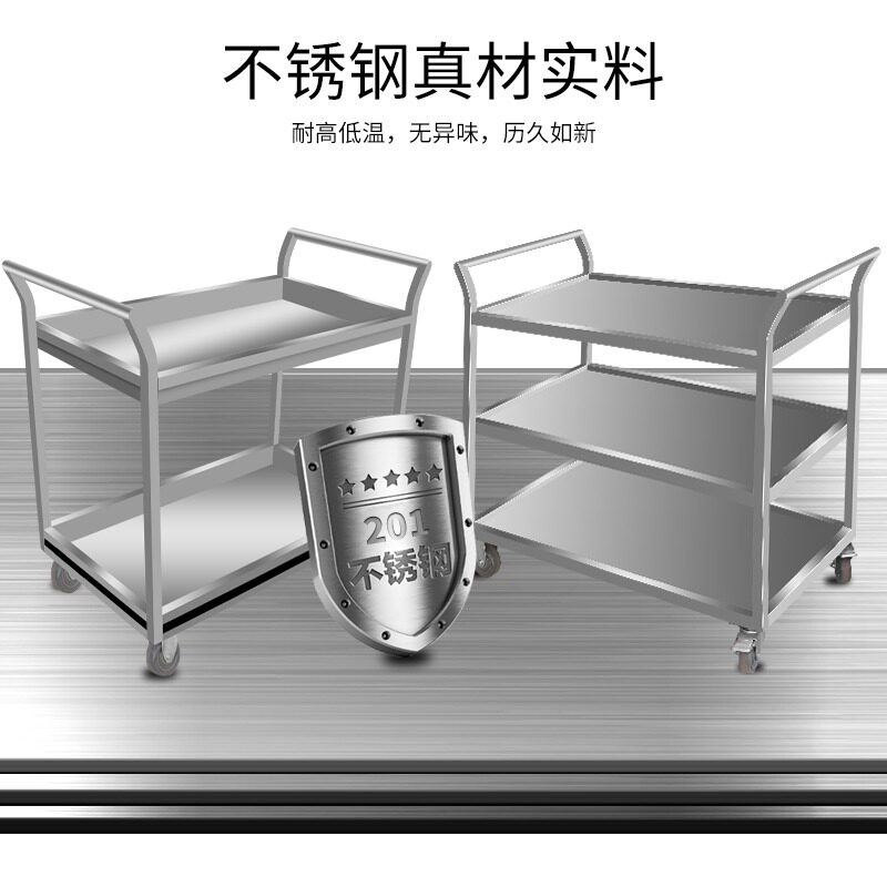 恩典不锈钢商用移动收碗餐车