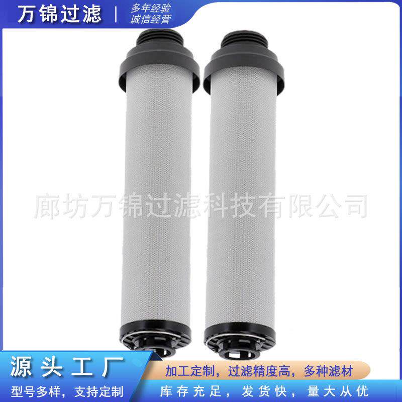 442-KXD092装载机机挖掘柴油机滤芯发动组机油滤清器油除杂质滤0
